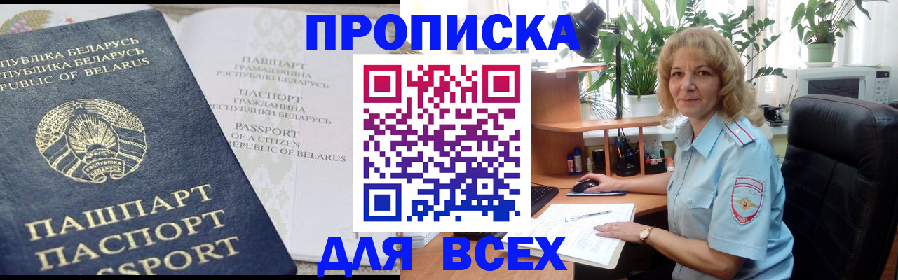 форма 3 в Карачаевске